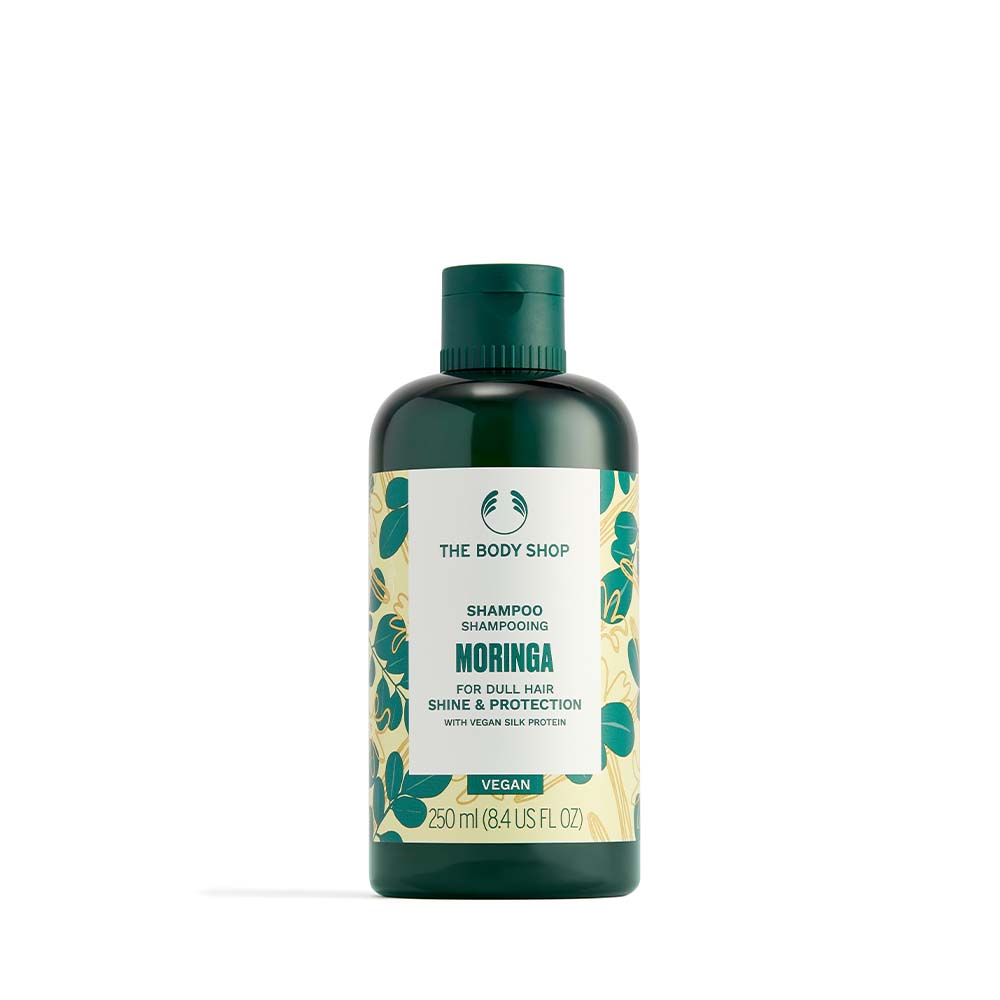 【THE BODY SHOP 美體小舖】辣木籽修護順髮液(100ml) 歷史價格詳細信息