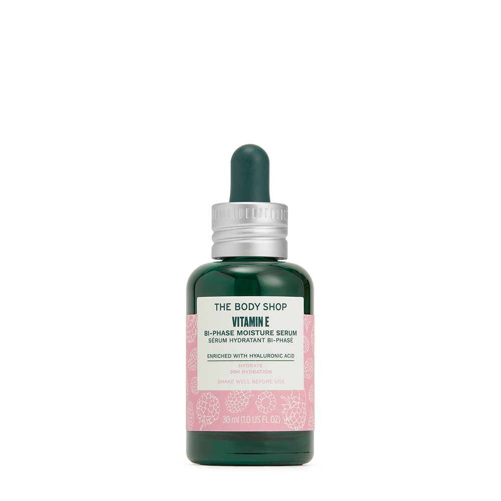 《THE BODY SHOP 美體小舖》維他命E保水日霜50ml 歷史價格詳細信息