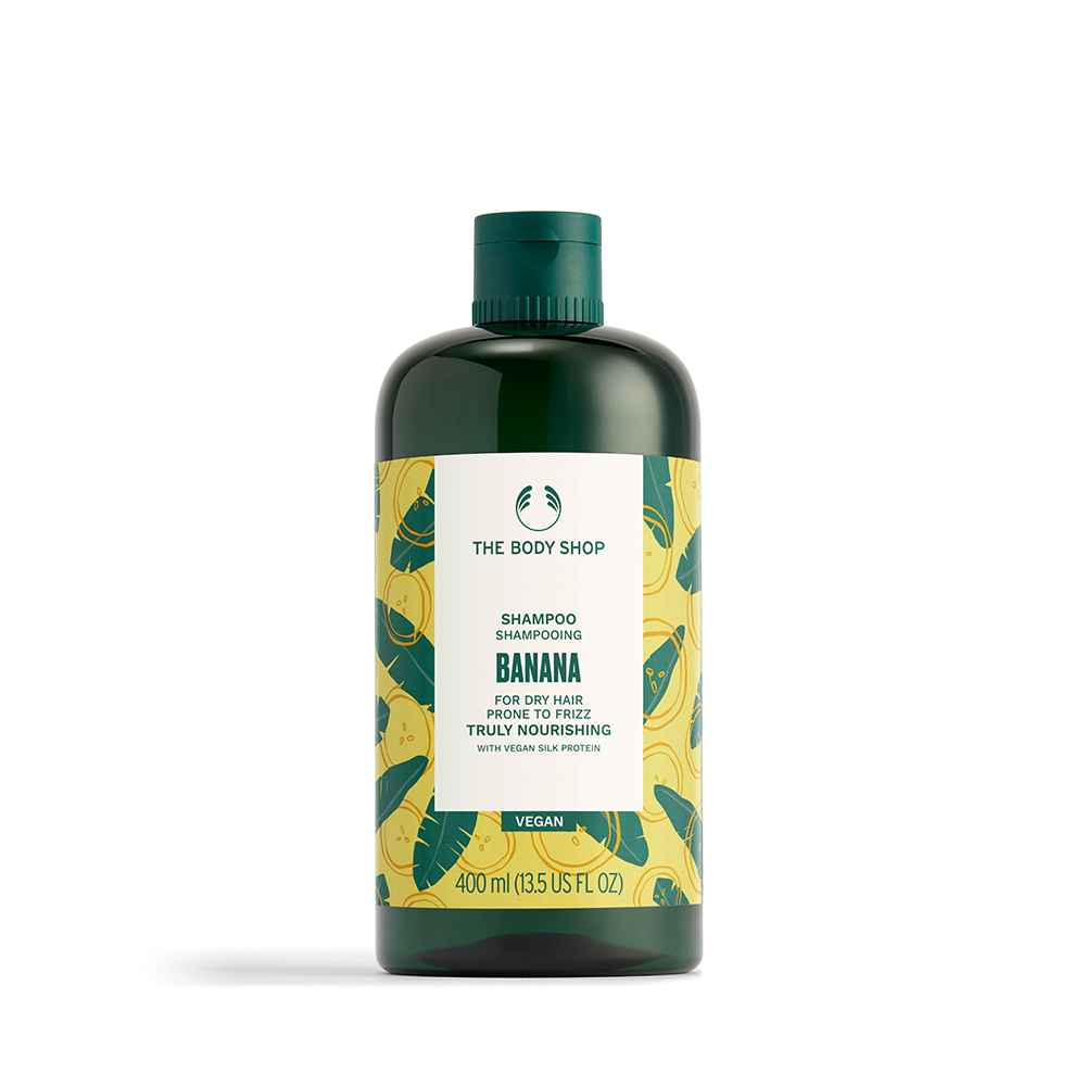 【THE BODY SHOP 美體小舖】香蕉滋養洗髮精-250ML 歷史價格詳細信息
