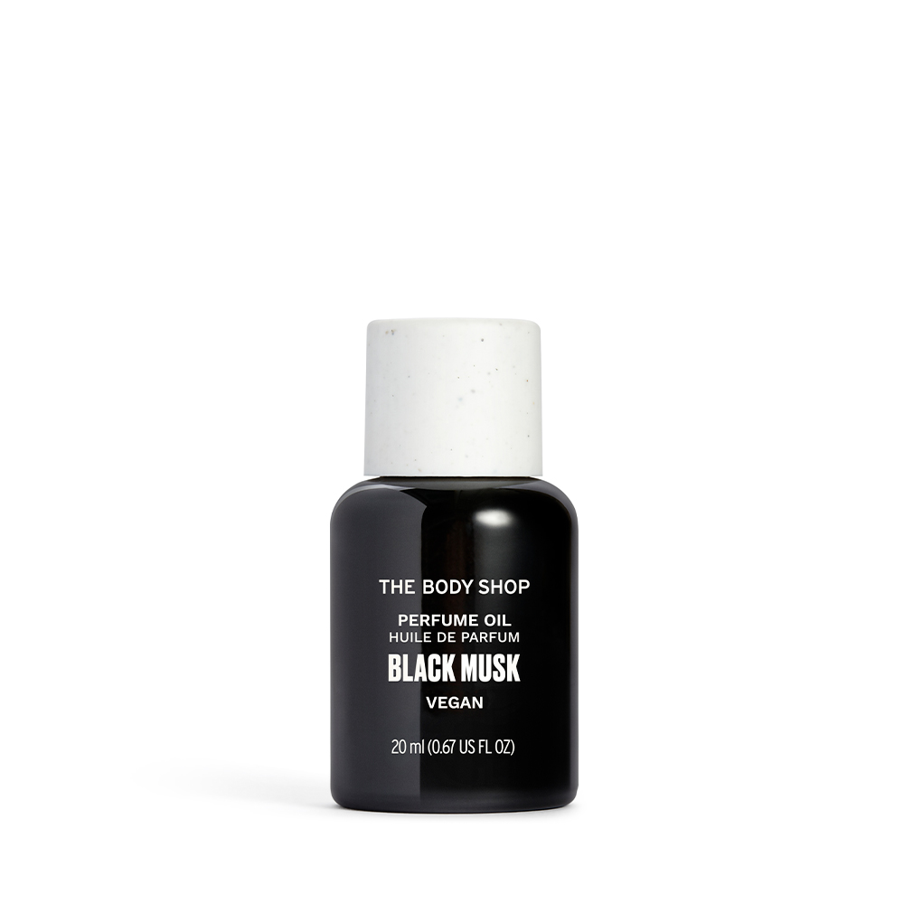 【THE BODY SHOP 美體小舖】黑麝香身體潤膚乳-250ML 潤膚乳 身體乳液 歷史價格詳細信息
