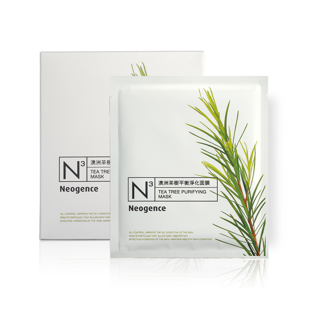 Neogence霓淨思 N3熊果素美白淡斑面膜6片/盒(2入組) 歷史價格詳細信息