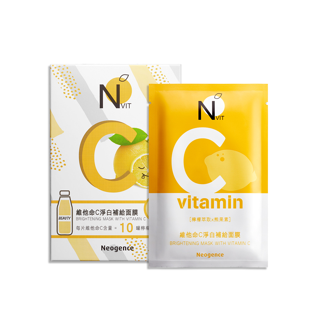 霓淨思 NVit維他命B5保濕補給面膜-10入袋裝 官方旗艦店 歷史價格詳細信息