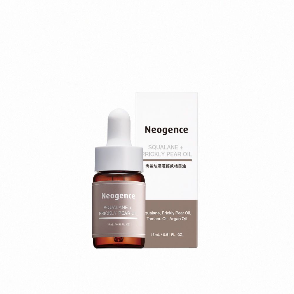 Neogence霓淨思 輕透潤色防曬乳SPF50+/★★★★ 30ml (海洋友善) 蝦皮直送 現貨 任選兩件$700 歷史價格詳細信息