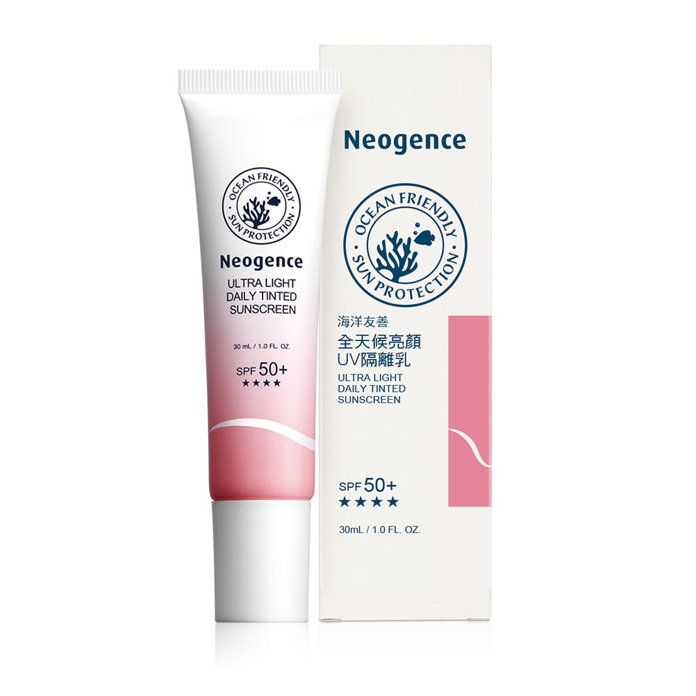 Neogence霓淨思 全天候極效抗陽防曬乳 SPF50+ ★★★★50ml 歷史價格詳細信息