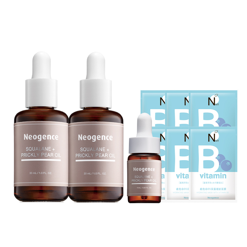 Neogence霓淨思輕透潤色防曬乳SPF50+/★★★★(海洋友善配方)30ml Vivo薇朵 歷史價格詳細信息