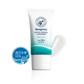 Neogence霓淨思水感全效防曬乳SPF50+/★★★★(海洋友善配方) 50ml Vivo薇朵 歷史價格詳細信息
