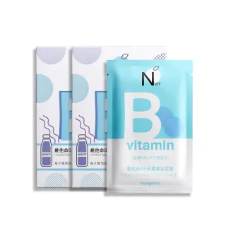 霓淨思 NVit維他命B5保濕補給面膜-10入袋裝 官方旗艦店 歷史價格詳細信息