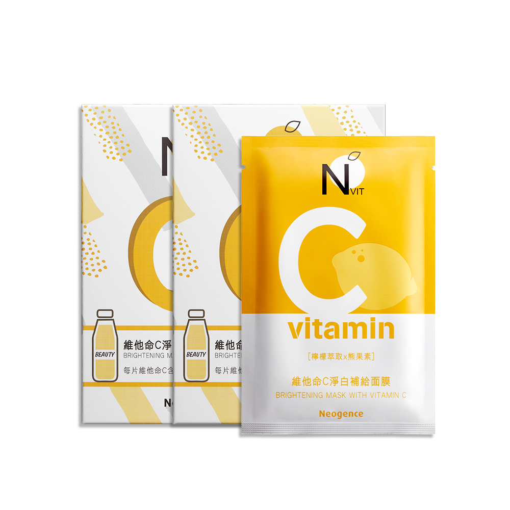 霓淨思 NVit維他命B5保濕補給面膜-10入袋裝 官方旗艦店 歷史價格詳細信息