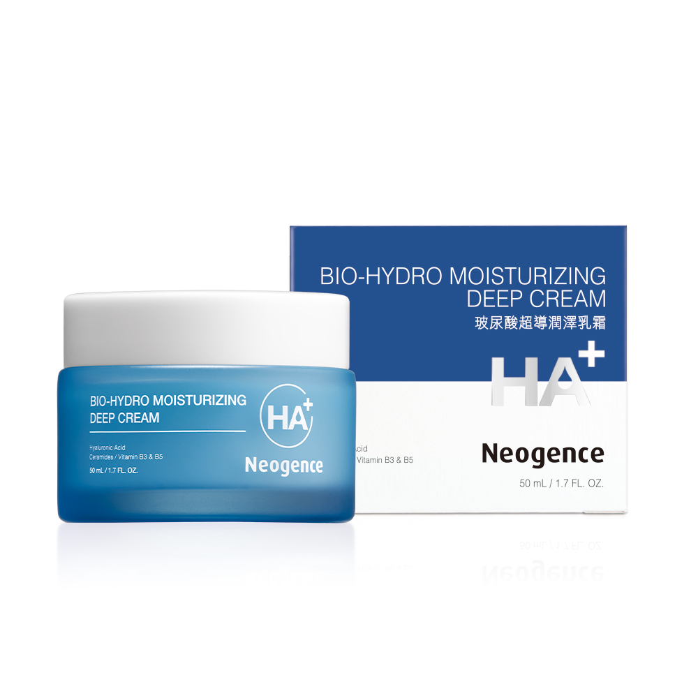 Neogence 霓淨思玻尿酸超導潤澤精華30ml 歷史價格詳細信息