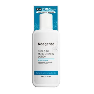 Neogence霓淨思 積雪草B5修護純粹精華 30ml 蝦皮直送 現貨 歷史價格詳細信息