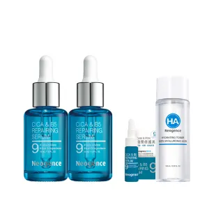 Neogence 霓淨思 1%全效新生A醇精萃30ml 歷史價格詳細信息