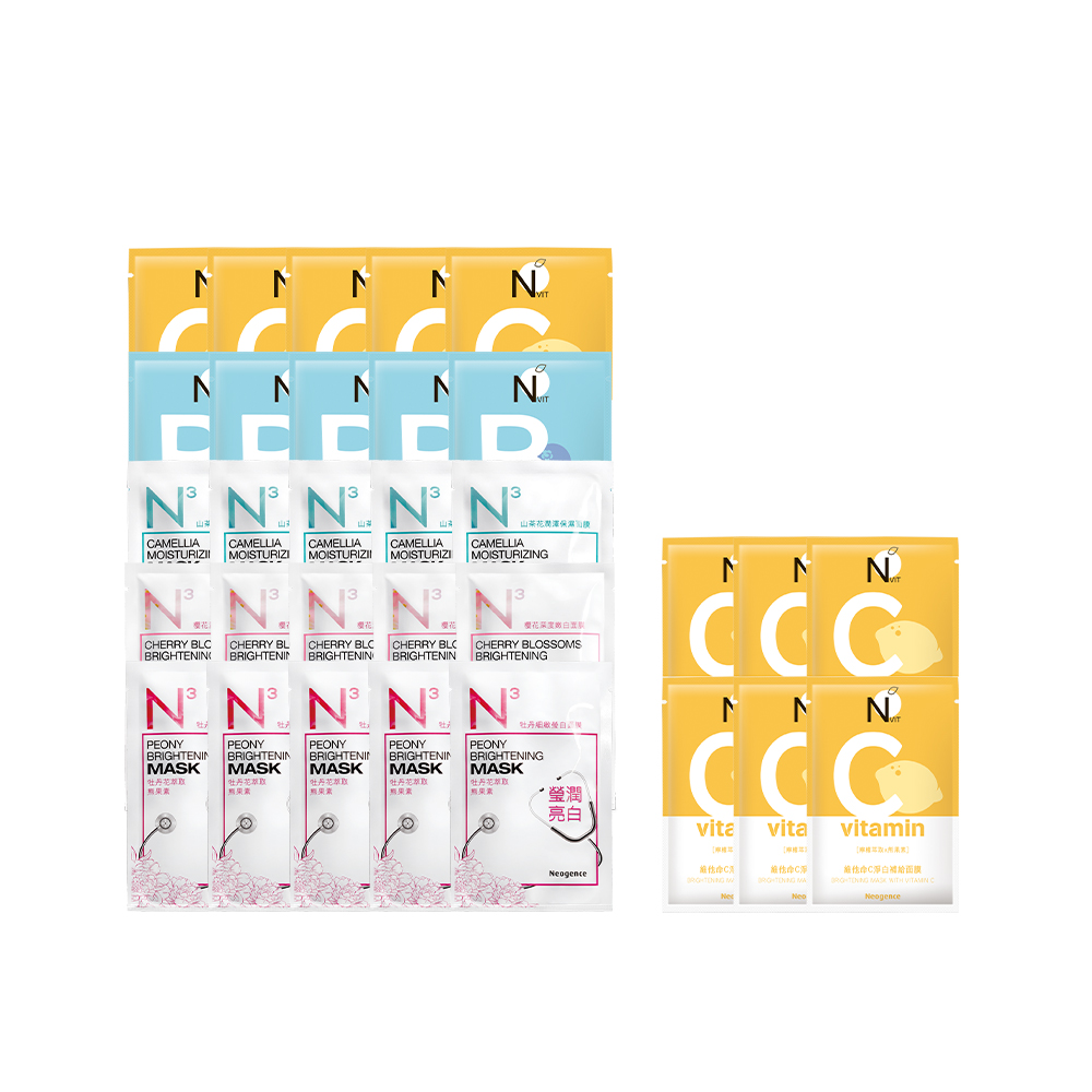 Neogence啵亮水潤保濕豪華限定組（20片入） 歷史價格詳細信息