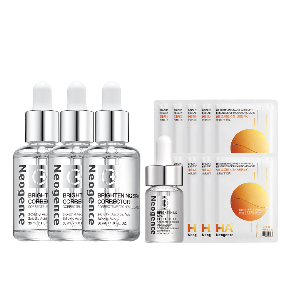 【Neogence 霓淨思】極透光水光肌15天淡斑組(精華15ml+水感防曬30ml+亮白面膜3片) 歷史價格詳細信息