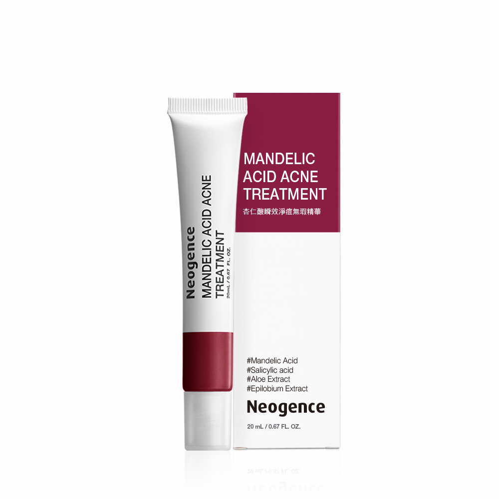 Neogence霓淨思 杏仁酸透亮煥膚身體乳180ml 歷史價格詳細信息