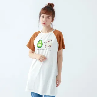 【betty’s 貝蒂思】超Q愛心格紋荷葉領綁帶上衣(共二色) 歷史價格詳細信息