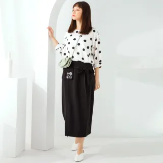 betty’s貝蒂思　花苞口袋中長版寬褲 (軍綠) 歷史價格詳細信息