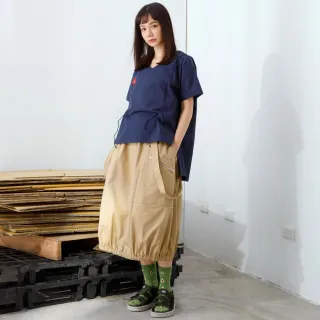 【betty’s 貝蒂思】壓線格紋荷葉邊立領落肩T-shirt(共二色) 歷史價格詳細信息