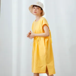 【betty’s 貝蒂思】設計款西裝領拼接休閒外套(卡其) 歷史價格詳細信息