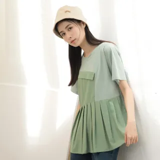 betty’s貝蒂思　圓領拼接繡花T-shirt (卡其) 歷史價格詳細信息