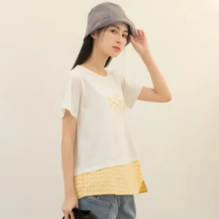 betty’s貝蒂思　假兩件拼接素面長版毛衣(黑色) 歷史價格詳細信息