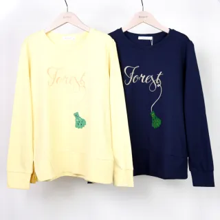 【betty’s 貝蒂思】繡字露肩素面百搭T-shirt(共二色) 歷史價格詳細信息