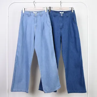 【betty’s 貝蒂思】腰鬆緊打摺口袋素色寬褲(共二色) 歷史價格詳細信息