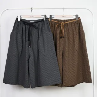 【betty’s 貝蒂思】大口袋寬褲頭壓線直筒褲(共二色) 歷史價格詳細信息