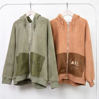 【betty’s 貝蒂思】短絨毛撞色休閒連帽洋裝(中灰色) 歷史價格詳細信息