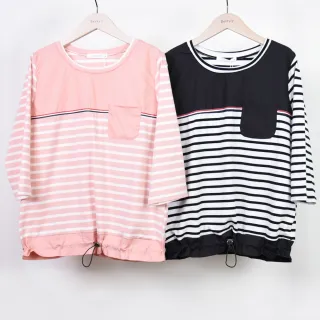 【betty’s 貝蒂思】條紋拼接下擺抽繩七分袖T-shirt(深藍色) 歷史價格詳細信息