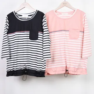 【betty’s 貝蒂思】條紋拼接下擺抽繩七分袖T-shirt(深藍色) 歷史價格詳細信息