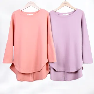 【betty’s 貝蒂思】百搭透膚格紋拼接連帽T-shirt(黑色) 歷史價格詳細信息