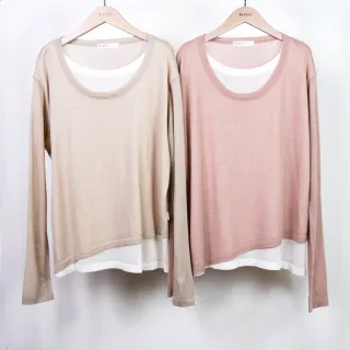 betty’s貝蒂思　簡約領口織帶素色上衣(深藍) 歷史價格詳細信息