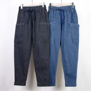 【betty’s 貝蒂思】腰鬆緊綁帶直條紋牛仔褲(黑色) 價格比較,價格查詢,歷史價格詳細信息