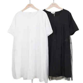 【betty’s 貝蒂思】刺繡領七分袖休閒外套(米白) 歷史價格詳細信息