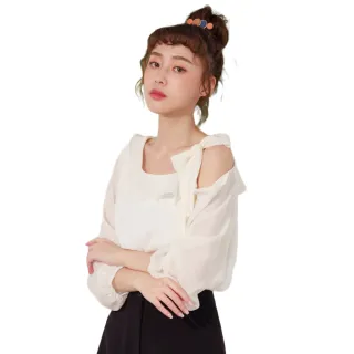 【betty’s 貝蒂思】雪紡百摺澎澎袖T-shirt(共二色) 歷史價格詳細信息