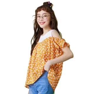 【betty’s 貝蒂思】愛心刺繡撞色條紋開襟毛衣(卡其) 歷史價格詳細信息