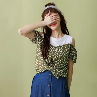 【betty’s 貝蒂思】愛心刺繡撞色條紋開襟毛衣(卡其) 歷史價格詳細信息