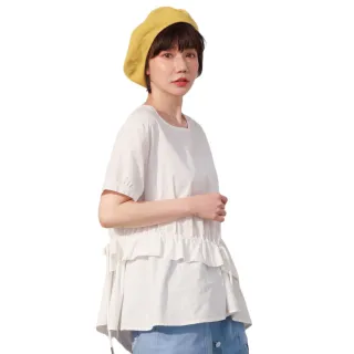 betty’s貝蒂思　腰間鬆緊設計棉麻飛鼠寬褲(灰藍色) 歷史價格詳細信息