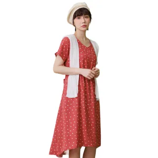 【betty’s 貝蒂思】愛心刺繡撞色條紋開襟毛衣(卡其) 歷史價格詳細信息