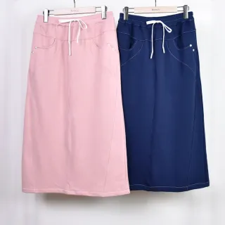 betty’s貝蒂思　腰鬆緊抽繩印花搭條紋長褲(深藍) 歷史價格詳細信息