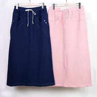 betty’s貝蒂思　腰鬆緊抽繩印花搭條紋長褲(深藍) 歷史價格詳細信息