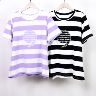 【betty’s 貝蒂思】逗號愛心刺繡百搭窄管彈性長褲(黑色) 歷史價格詳細信息