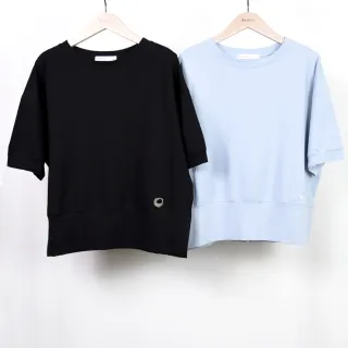 【betty’s 貝蒂思】素色顯瘦直筒長褲(卡其色) 歷史價格詳細信息