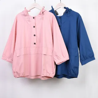 【betty’s 貝蒂思】開襟連帽素色長版長袖上衣(深橘) 歷史價格詳細信息