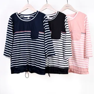 【betty’s 貝蒂思】條紋拼接下擺抽繩七分袖T-shirt(深藍色) 歷史價格詳細信息