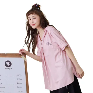 【betty’s 貝蒂思】露營下擺拼接抽繩圓領T-shirt(深藍色) 歷史價格詳細信息