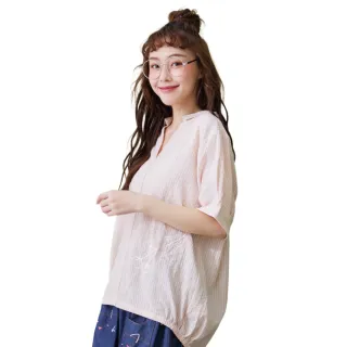 【betty’s 貝蒂思】V領剪接腰抽皺上衣(白色) 歷史價格詳細信息