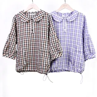 【betty’s 貝蒂思】格紋圓邊領抽繩七分袖上衣(紫色) 歷史價格詳細信息