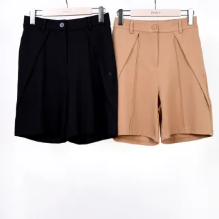 【betty’s 貝蒂思】大口袋寬褲頭壓線直筒褲(共二色) 歷史價格詳細信息