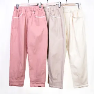 【betty’s 貝蒂思】腰鬆緊口袋印花休閒長褲(米白色) 歷史價格詳細信息